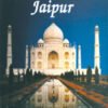 DELHI AGRA JAIPUR - FRENCH EDITION