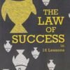 The Law of Success in 16 Lessons