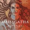 Mahagatha